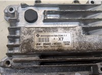  Блок управления АКПП / КПП Hyundai Genesis 2008-2013 20288856 #2