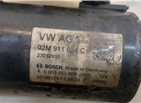  Стартер Volkswagen Passat 7 2010-2015 Европа 20288899 #3
