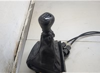  Кулиса КПП Ford Mondeo 2 1996-2000 20288911 #2