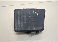  Блок предохранителей Chrysler Pacifica 2003-2008 20288926 #1