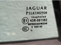  Стеклоподъемник электрический Jaguar XF 2007-2015 11344875 #5