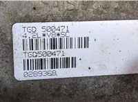  КПП - автомат (АКПП) 4х4 Land Rover Range Rover Sport 2005-2009 20289165 #8