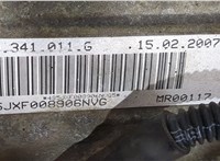  КПП - автомат (АКПП) 4х4 Volkswagen Touareg 2007-2010 20289244 #8