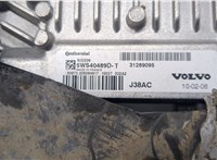  Блок управления двигателем Volvo C70 2006-2009 20289302 #3