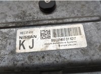 MEC37650 Блок управления двигателем Nissan Note E11 2006-2013 20289307 #2