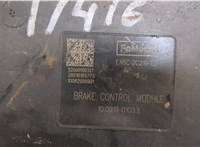  Блок АБС, насос (ABS, ESP, ASR) Ford Escape 2019-2022 20289320 #4