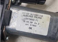  Стеклоподъемник электрический Fiat Doblo 2005-2010 20289344 #3