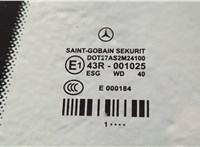  Кнопка стеклоподъемника (блок кнопок) Mercedes E W212 2009-2013 11345087 #4