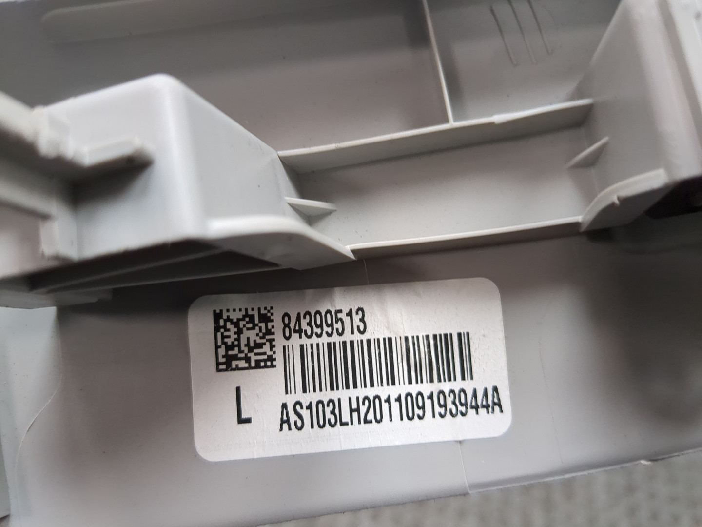 Обшивка стойки