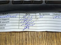  Двигатель (ДВС) Nissan Quest 2010-2018 20289562 #3