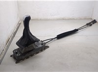  Кулиса КПП Skoda Yeti 2009-2014 20289616 #1