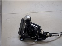  Кулиса КПП Ford Focus 2 2005-2008 20289624 #3