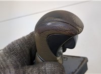  Кулиса КПП Acura MDX 2007-2013 20289638 #2