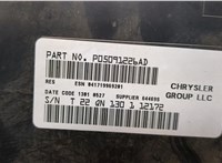  Магнитола Dodge Challenger 2008-2014 20289643 #4