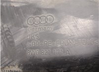 8w0821171a Защита арок (подкрылок) Audi A4 (B9) 2015-2020 20289645 #4
