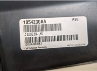  Бардачок (вещевой ящик) Dodge Challenger 2008-2014 20289688 #6