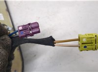 84190769 Антенна Chevrolet Volt 2015-2019 20289691 #5