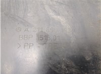  Защита арок (подкрылок) Mercedes E W211 2002-2009 20289693 #4