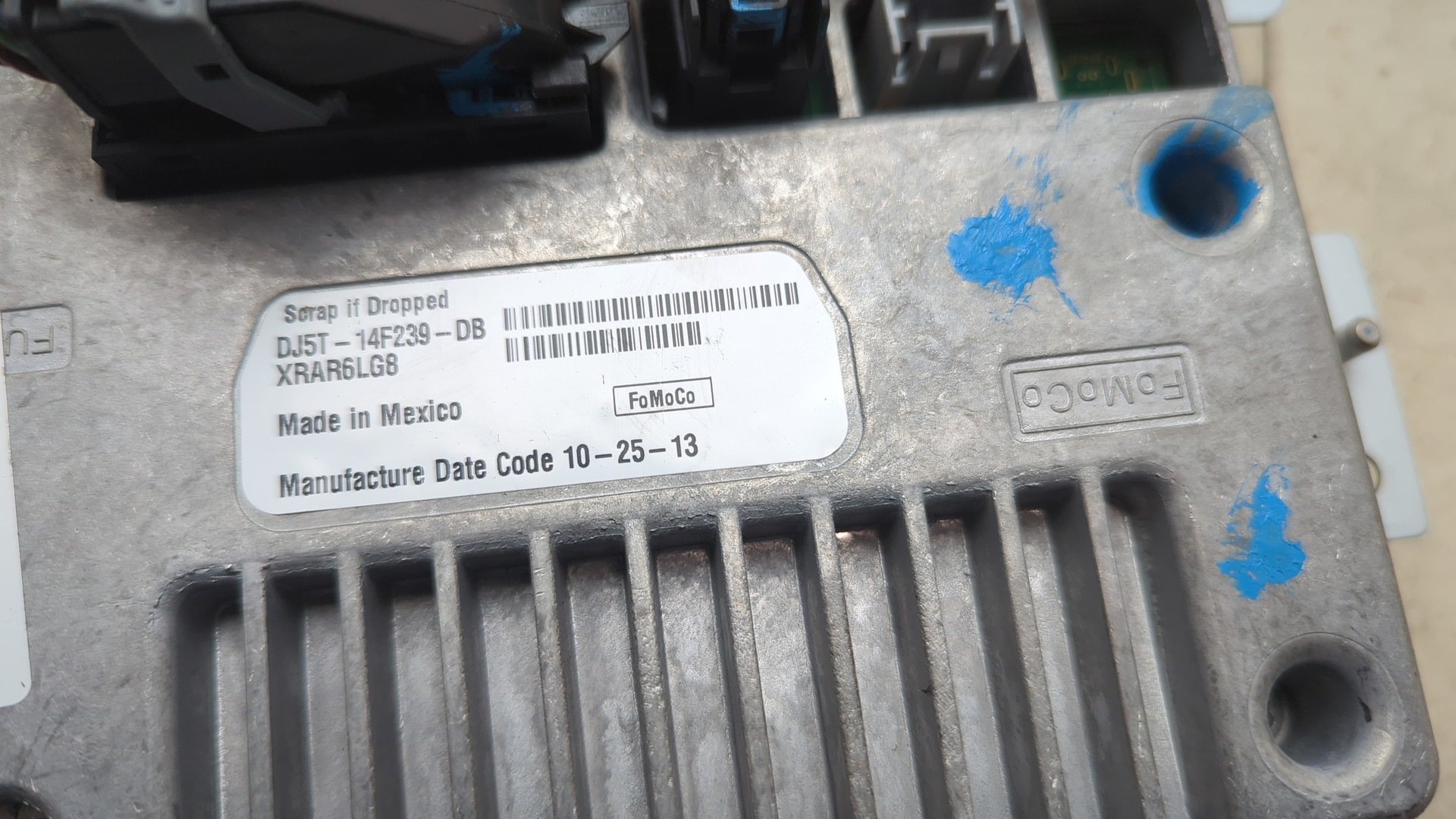 Дисплей информационный