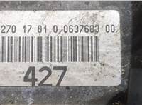  КПП - автомат (АКПП) 4х4 Mercedes GL X164 2006-2012 20289734 #2
