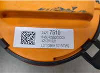 24277510 Предохранитель высоковольтный Chevrolet Volt 2015-2019 20289782 #2