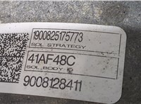  КПП - автомат (АКПП) Lincoln MKZ 2016-2020 20289821 #8