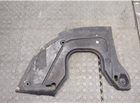  Защита днища, запаски, КПП, подвески Skoda Rapid 20289822 #4