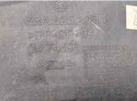  Защита днища, запаски, КПП, подвески Skoda Rapid 20289822 #5