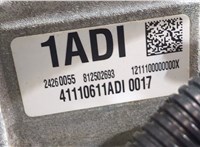  КПП - автомат (АКПП) Chevrolet Volt 2010-2015 20289839 #9