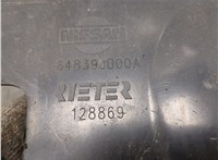 64839JD00A, 128869 Защита днища, запаски, КПП, подвески Nissan Qashqai 2006-2013 20289857 #3