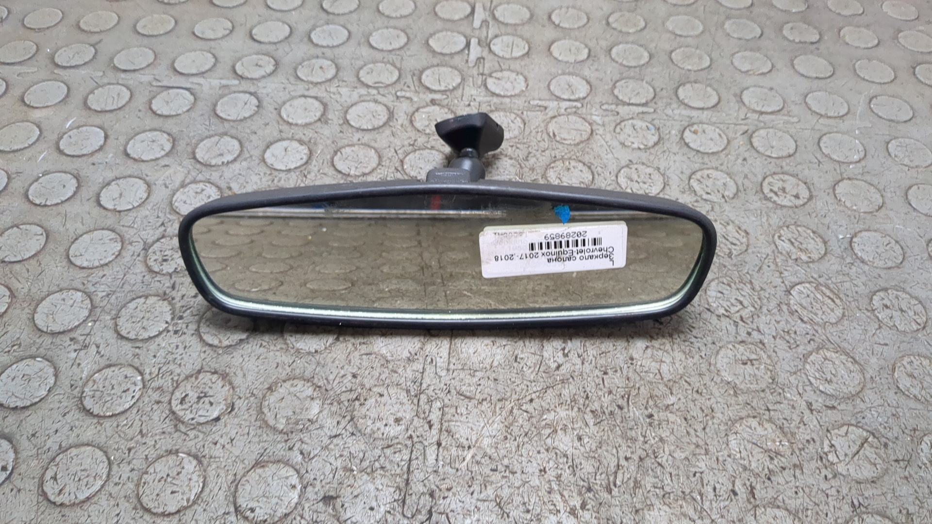 Зеркало заднего вида