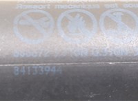 84133944 Амортизатор крышки багажника Chevrolet Equinox 2017- 20289874 #2