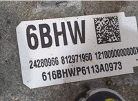  КПП - автомат (АКПП) Chevrolet Malibu 2015-2018 20289879 #7