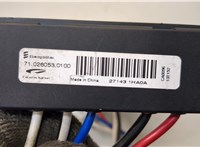  Радиатор отопителя электрический (тэн) Infiniti QX60 2013-2016 20289922 #3