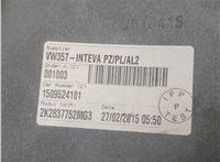  Стеклоподъемник электрический Volkswagen Caddy 2010-2015 20289966 #2