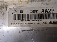  Блок управления двигателем Chevrolet Volt 2010-2015 20289976 #2