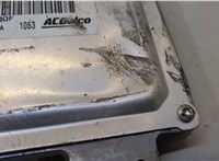  Блок управления двигателем Chevrolet Volt 2010-2015 20289976 #3