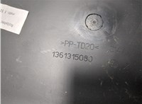 6736E3, 6725A7, 671754, 1612882780, 672012 Набор инструментов штатный Citroen Jumper (Relay) 2014- 20289977 #4
