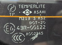  Замок багажника Mitsubishi Outlander XL 2006-2012 11345393 #7