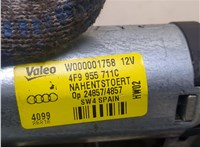 4F9955711C Двигатель стеклоочистителя (моторчик дворников) задний Audi A4 (B8) 2007-2011 20290113 #2