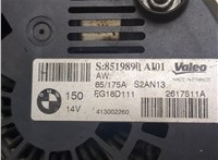 12318519890 Генератор BMW 3 F30 2012-2019 20290155 #3