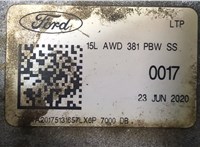  КПП - автомат (АКПП) 4х4 Ford Escape 2019-2022 20290177 #7