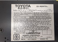  Магнитола Lexus LS460 2006-2012 20290275 #4