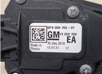  Педаль газа Chevrolet Volt 2010-2015 20290299 #2