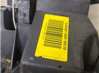  Кулиса КПП Honda CR-V 2002-2006 20287913 #2
