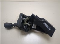 Кулиса КПП Iveco Daily 6 2014- 20287976 #1