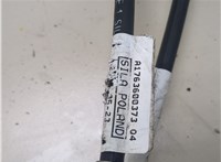  Кулиса КПП Mercedes A W176 2012-2018 20290454 #4