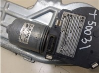  Механизм стеклоочистителя (трапеция дворников) Ford Galaxy 2000-2006 20290463 #2