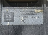 738317, 55563831, 55563840, 738499, 55563829 Кулиса КПП Opel Insignia 2008-2013 20290467 #3