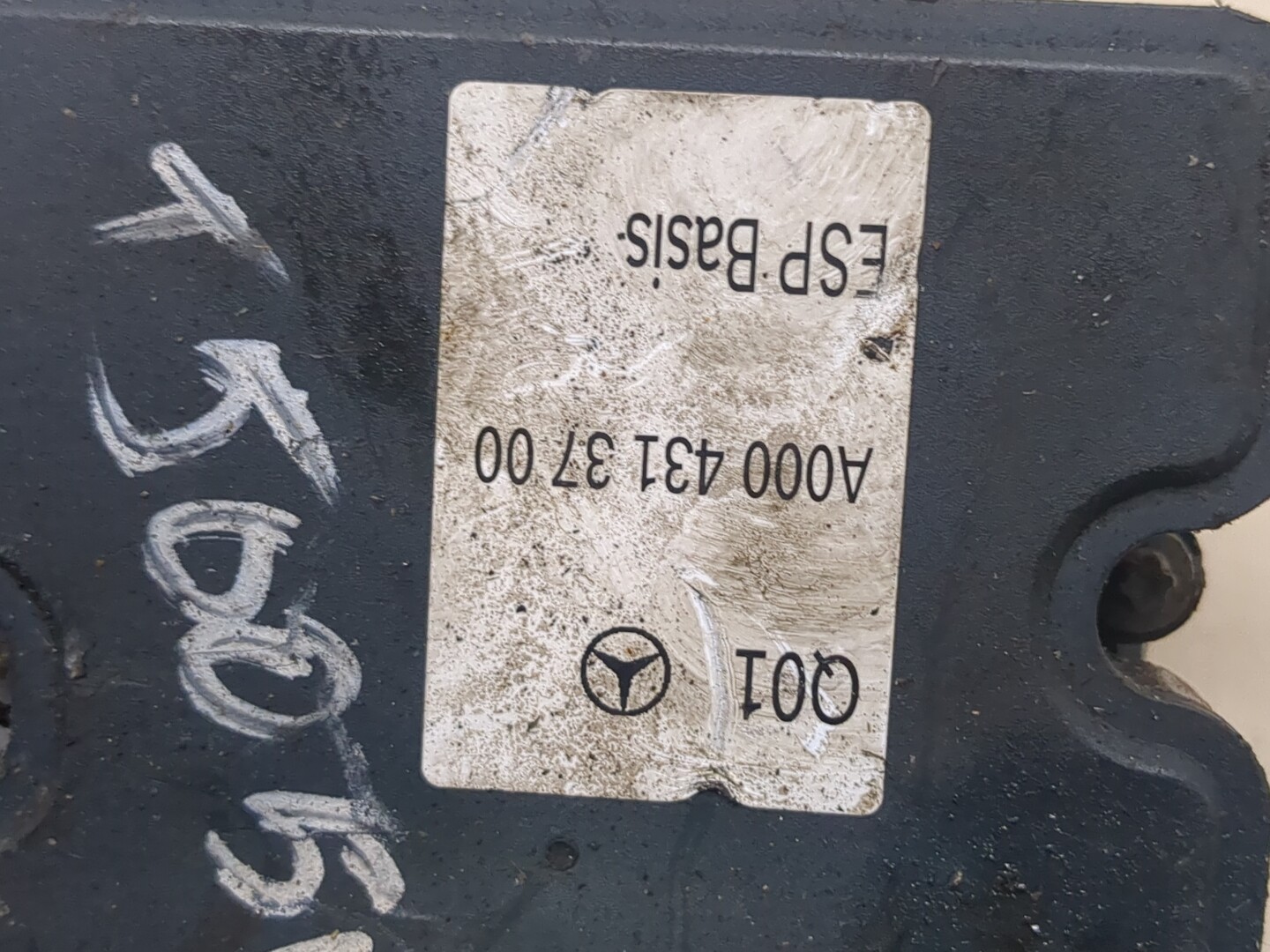 Блок ABS (насос)